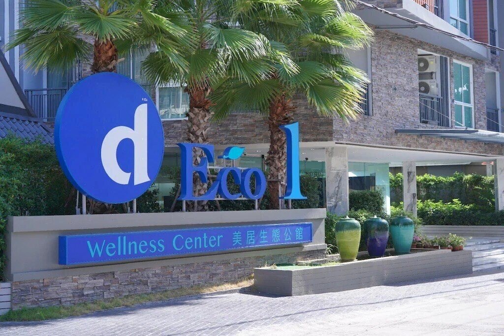 Отель D Eco Wellness Center Pattaya 4*